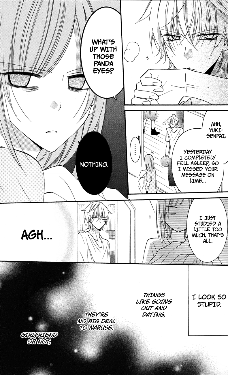 Namaiki Zakari, Chapter 34 image 19